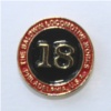 (image for) EBT Locomotive No. 18 Jewelry Pin