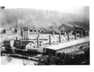 (image for) Harbison-Walker Refractories Mount Union Plant