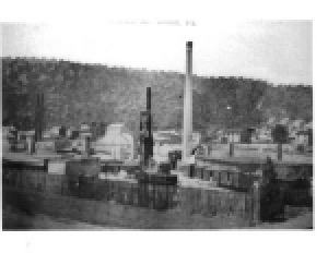 (image for) Harbison-Walker Refractories Mount Union Plant