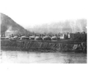 (image for) North American Refractories Mount Union Plant