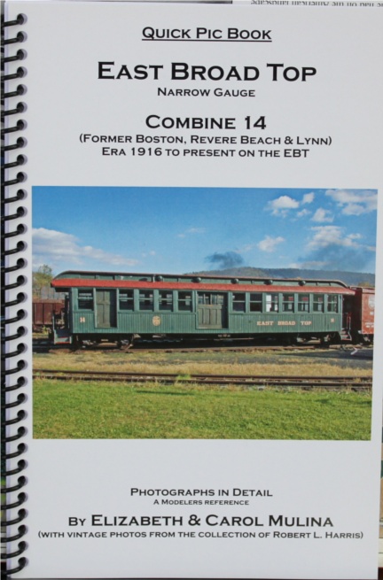 (image for) East Broad Top Narrow Gauge Combine 14 (2008)