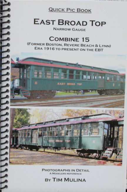 (image for) East Broad Top Narrow Gauge Combine 15 (2003)