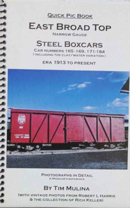 (image for) East Broad Top Narrow Gauge Steel Boxcars (2005)